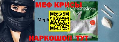 стаф Изобильный