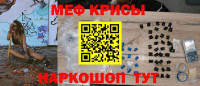 стаф Изобильный