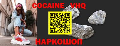 прущая мука Ирбит