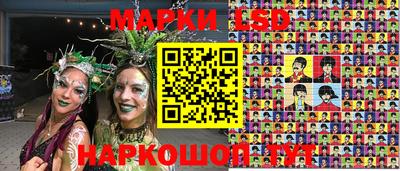прущая мука Ирбит