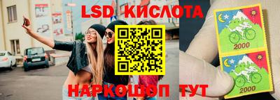 а пвп мука Ипатово
