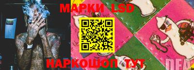 прущая мука Ирбит
