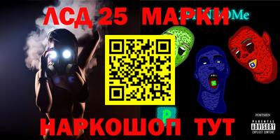 стаф Изобильный