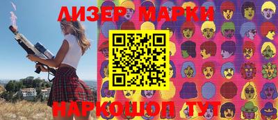 прущая мука Ирбит