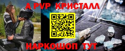 прущая мука Ирбит