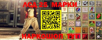 прущая мука Ирбит