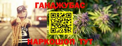 прущая мука Ирбит