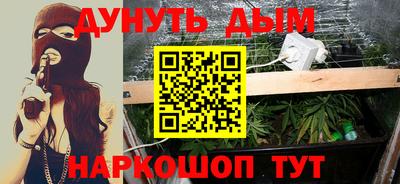 а пвп мука Ипатово
