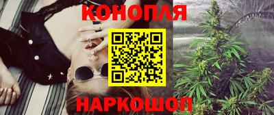 стаф Изобильный