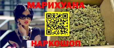 стаф Изобильный