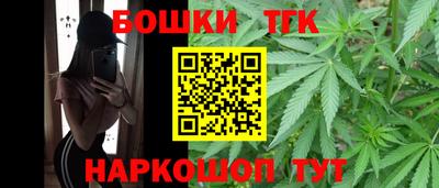 а пвп мука Ипатово