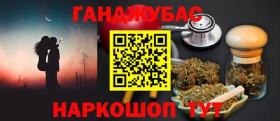 прущая мука Ирбит