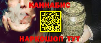 а пвп мука Ипатово