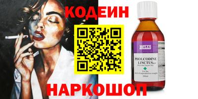 прущая мука Ирбит