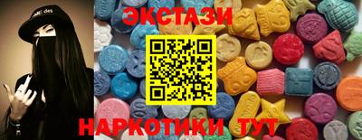 прущая мука Ирбит