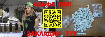 прущая мука Ирбит