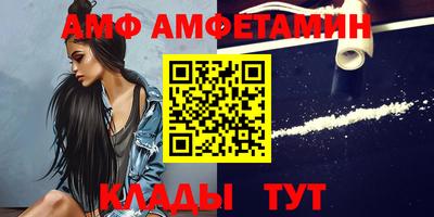 прущая мука Ирбит