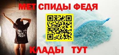 прущая мука Ирбит