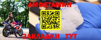стаф Изобильный