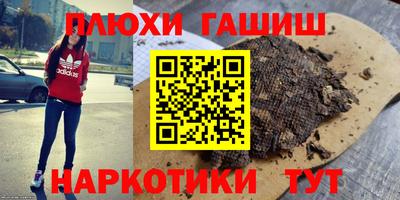 прущая мука Ирбит