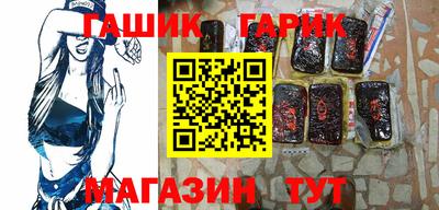 прущая мука Ирбит