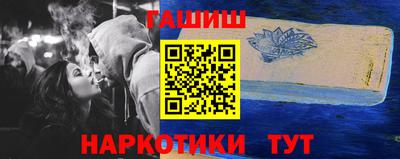 а пвп мука Ипатово