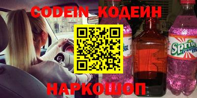 а пвп мука Ипатово